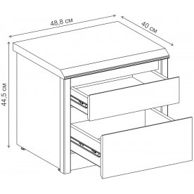 Прикроватная тумба Bjork 2S