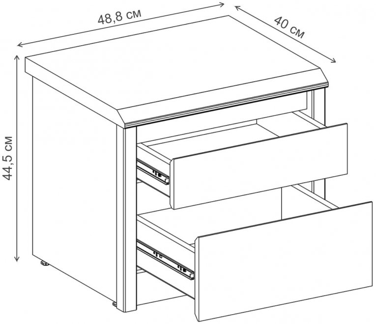 Прикроватная тумба Bjork 2S ольха полярная / оникс