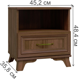 Прикроватная тумба Мирелла