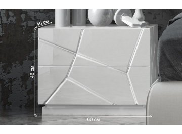 Прикроватная тумба Jano