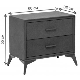 Прикроватная тумба Кассио