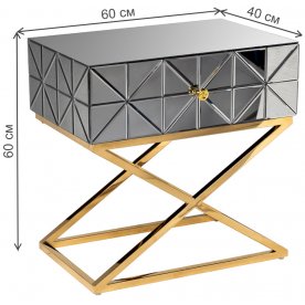 Прикроватная тумба KFG090