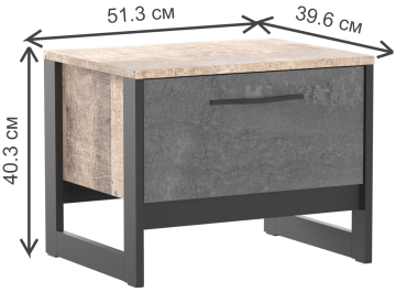 Прикроватная тумба Мерул