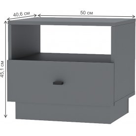 Прикроватная тумба МС Квадро Т-2