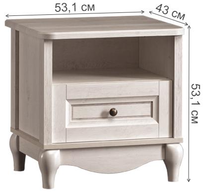 Прикроватная тумба Прованс №413 сосна белая
