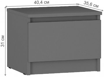 Прикроватная тумба Симпл ТБ-11
