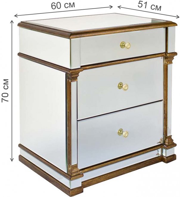 Тумба прикроватная зеркальная KFC1144E7