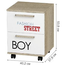 Тумбочка Сенди ТБ-07 для мальчиков