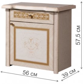 Спальный гарнитур Карина-3 комплектация 2