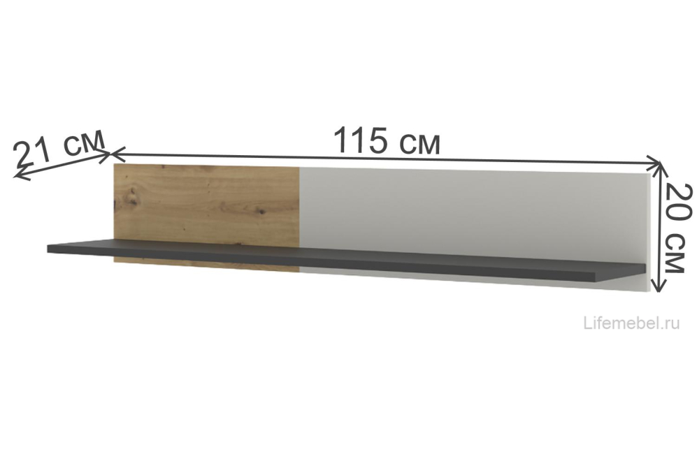 Спальный гарнитур Лердти артизан / черный / серый комлектация 1