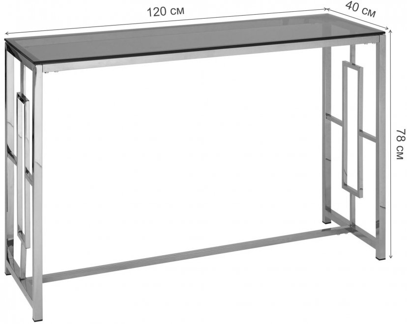 Консоль Детройт 120 стекло smoke / сталь золото