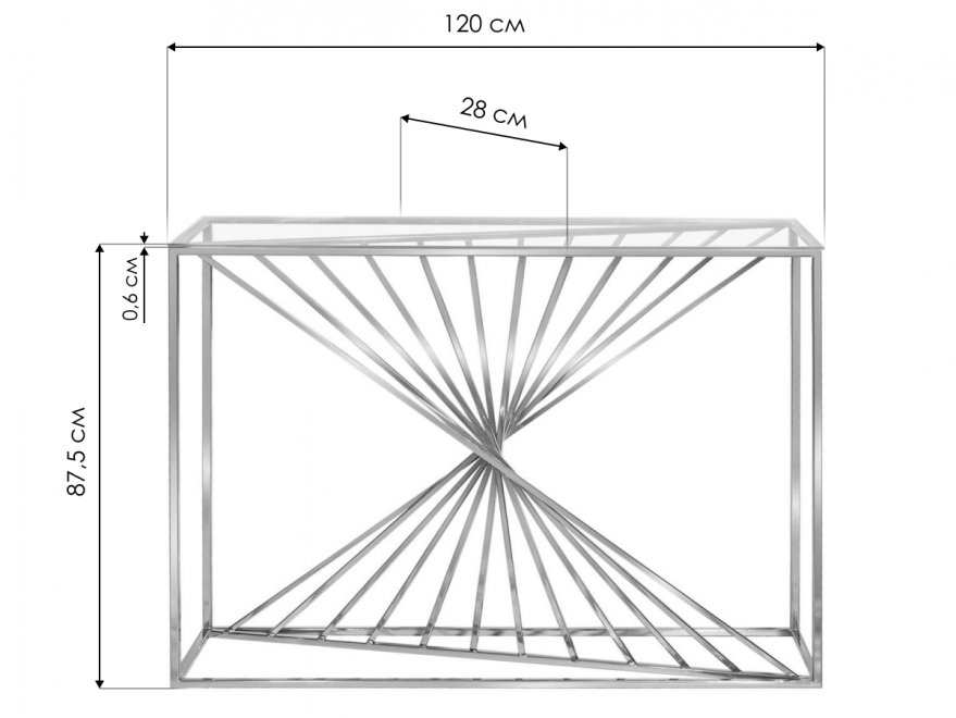 Консольный столик Akur Loft Paris 1200 белый / матовое стекло