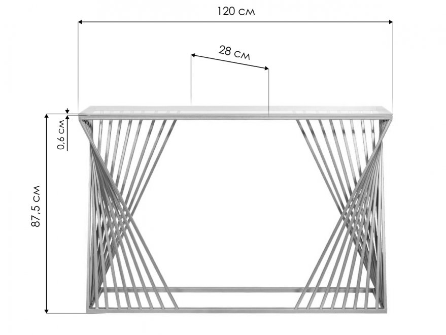 Консольный столик Akur Loft Rome 1200 хром / тонированное стекло