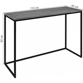 Консольный столик Майнд 1