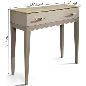 Консольный столик Palmari P5060