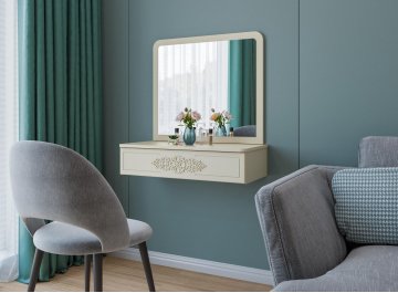 Подвесной столик АС-69-ТН-30