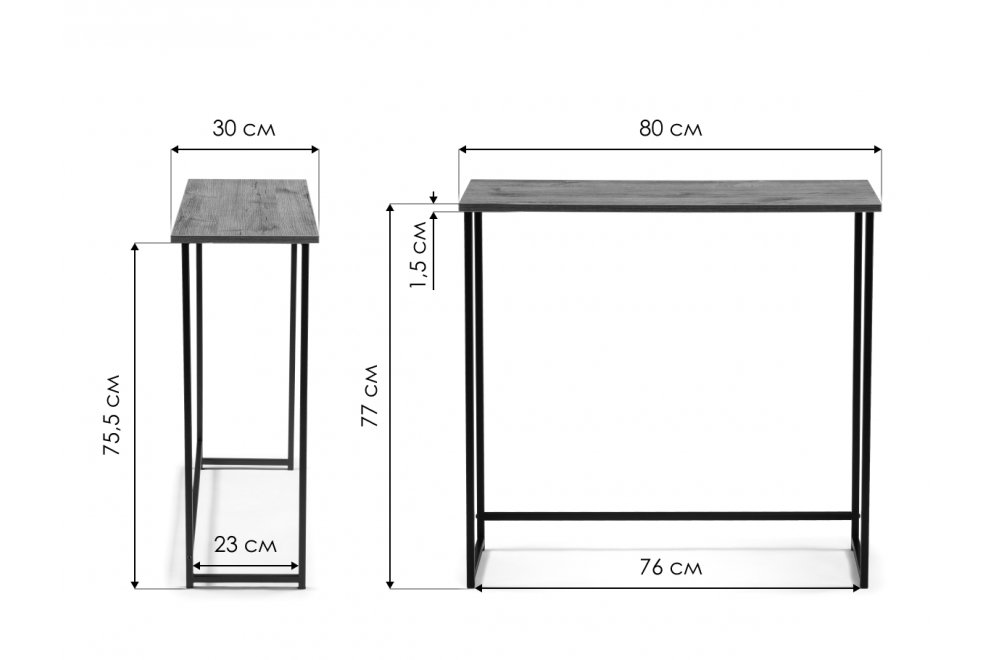 Консольный столик Феот 80х30х77 файерстоун