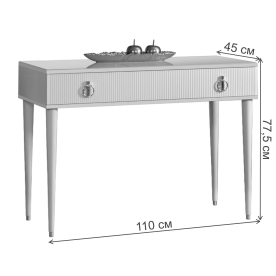 Туалетный столик Rimini Solo