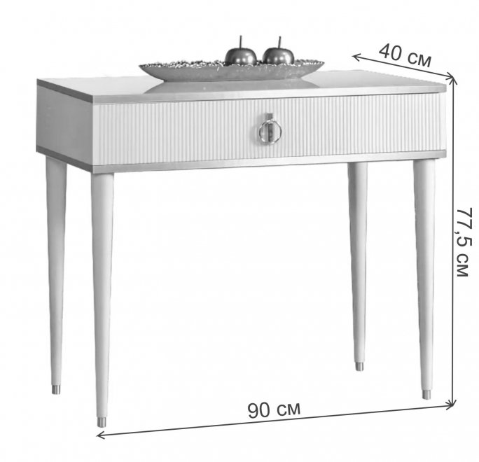 Туалетный столик Rimini Solo 90х40 беж / золото