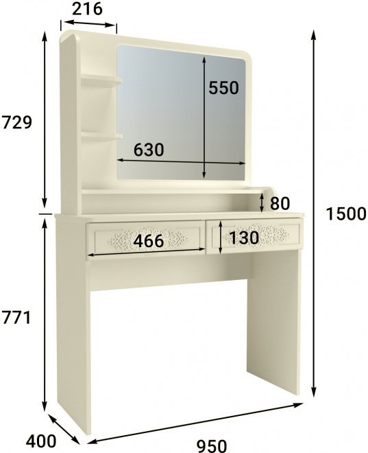 Туалетный столик Ассоль Лайт ТСН-2 ваниль