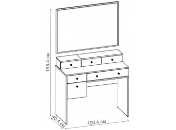 Туалетный столик Астра