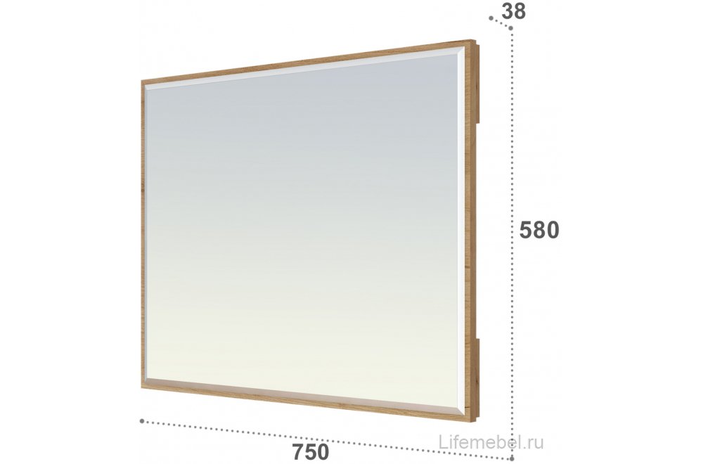 Туалетный столик Эмилия дуб крафт золотой / меренга комплектация 1