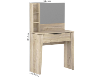 Туалетный столик Юта