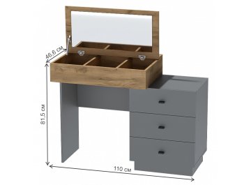 Туалетный столик МС Квадро Ст-2