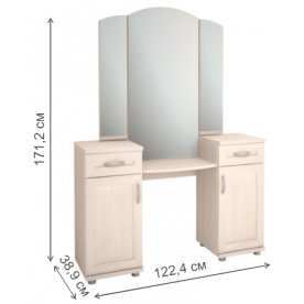 Туалетный столик Ника-люкс 14Р