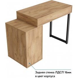 Туалетный столик Оптима ОП-18