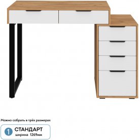 Туалетный столик Оптима ОП-18