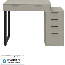 Туалетный столик Оптима ОП-18