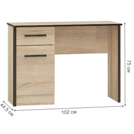 Туалетный столик Лирика