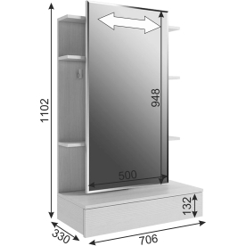 Туалетный столик Арина навесной