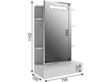 Туалетный столик Арина навесной
