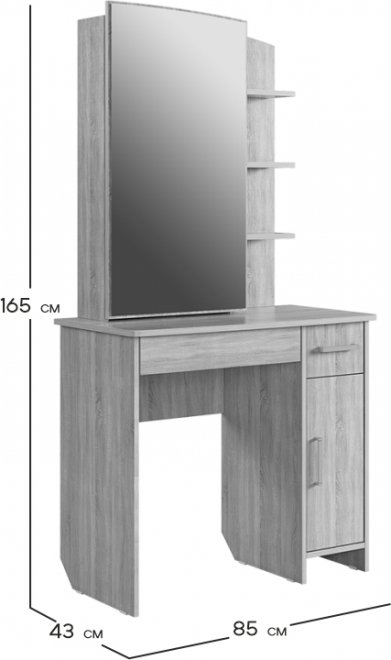 Туалетный столик / Трюмо Виктория-1 дуб крафт золотой 850х430х1650
