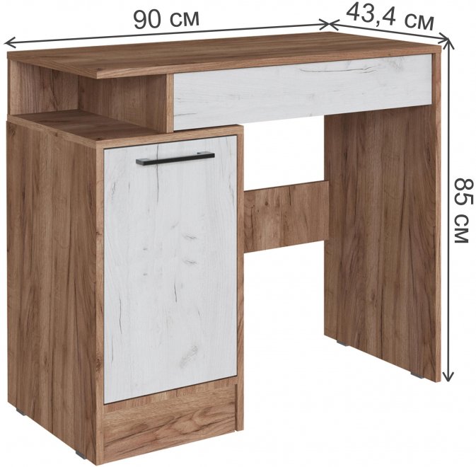 Туалетный столик Вегас