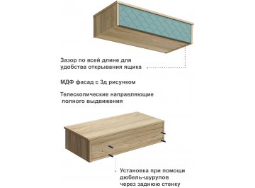 Туалетный столик Велламо