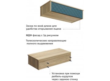 Туалетный столик Велламо