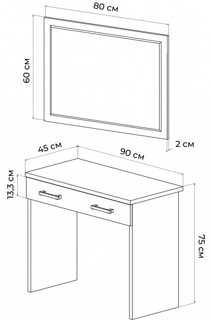 Туалетный столик Виктория ВИ-1851 дуб крафт золотой