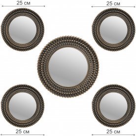 Комплект зеркал Bob