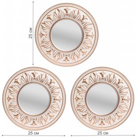 Комплект зеркал Benjamin