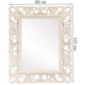 Зеркало 1809(2)