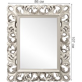 Зеркало 1809(2)