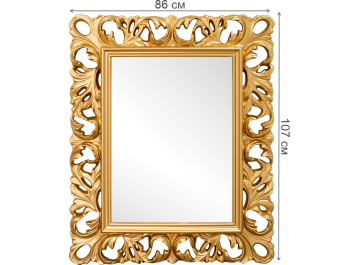 Зеркало 1809(2)