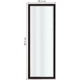 Зеркало Alfie