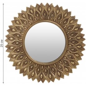 Зеркало Avery