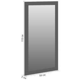 Зеркало Агра 04