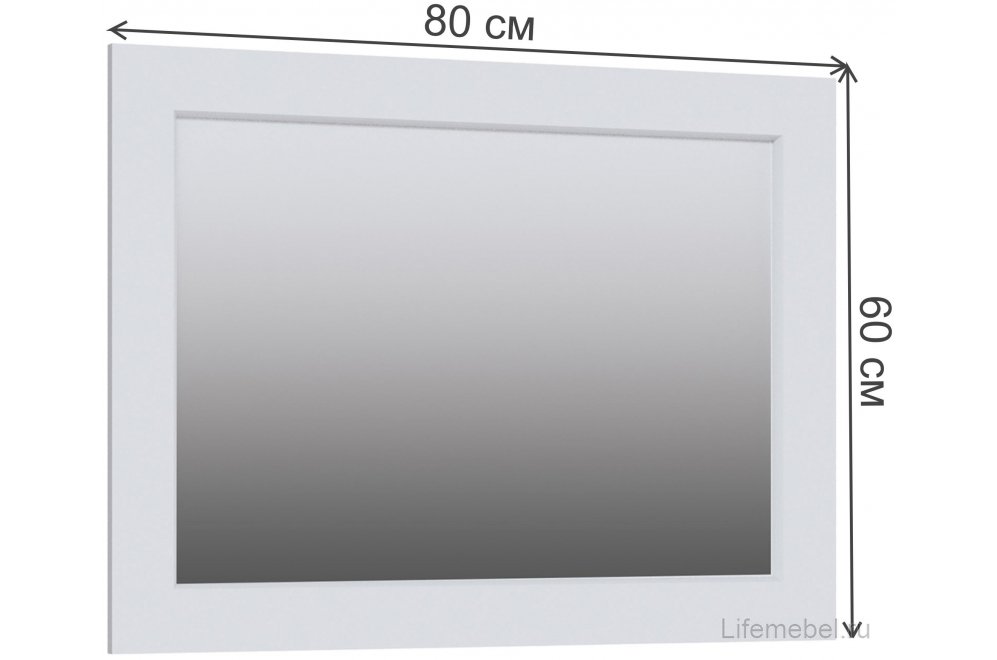 Зеркало Апполия 80