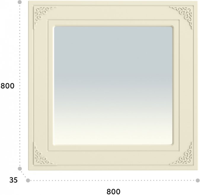 Зеркало Ассоль плюс АС-44 ваниль